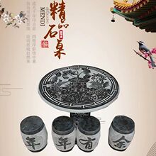 ͥԺʯ�^�A�����Ñ��f����ʯ��ʯ���@����ͥԺ��������ʯʯ�ʈA��