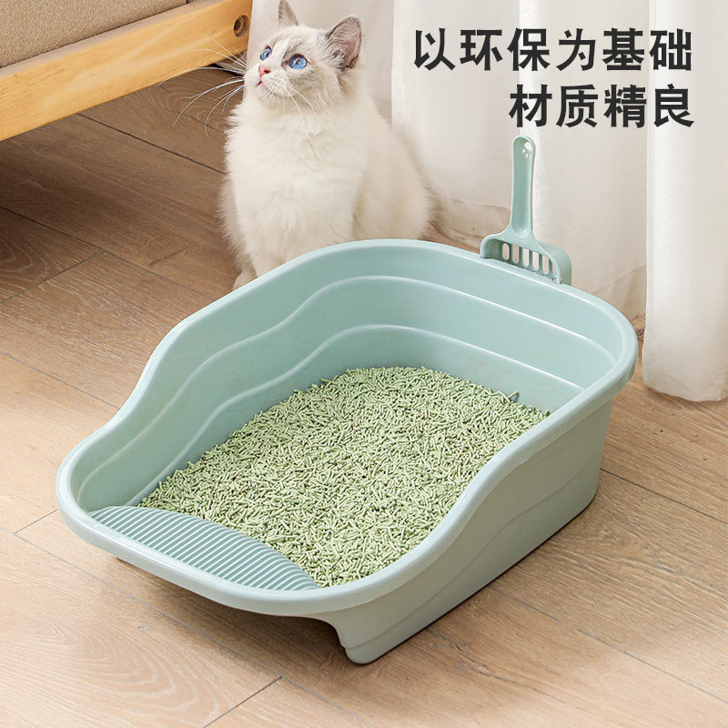Caja de Arena para Gatos Semicerrada, Extra Grande, de Plástico, Antiarena, Suministro Directo de Fábrica, Suministros para Mascotas al por Mayor, Inodoro para Gatos, Antiolores