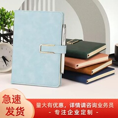 A5ノート刻字超厚ビジネス皮本日記帳シンプルで厚いノートはロゴメモ帳を印刷できる