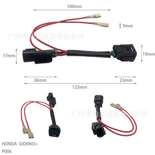 Ħ��܇���W���� ���Ӿ����W���W�� GIORNO+  Ħ��܇���b����Ħ