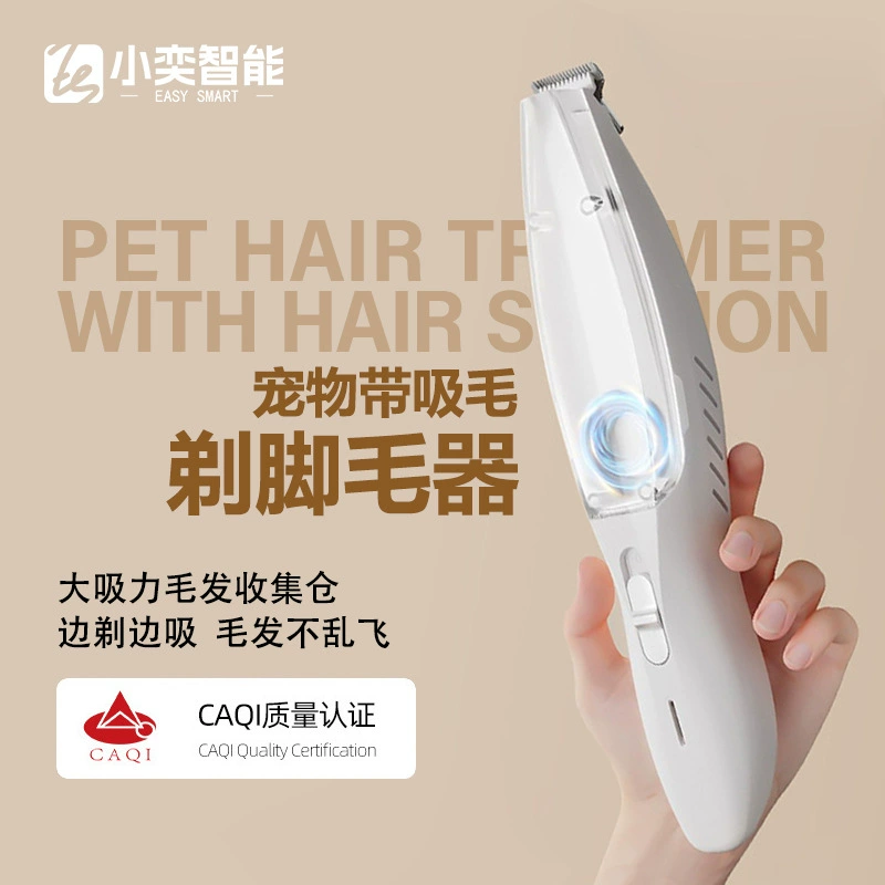 Специальное керамическое двойное лезвие для кошек и собак USB зарядное устройство для бритья ног кошачьих ушей и ног