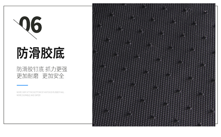 Suitable for No.9 Ninebot electric car M80C/M85C/M95C wire ring 12mm foot pad waterproof and non-slip