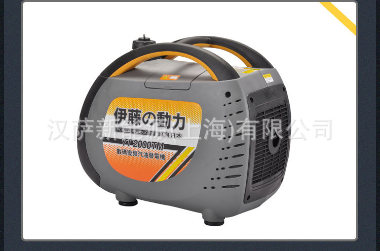 Rv Generator Yt2000Tm Digital Variable Frequency Hand Start Silent Gasoline Generator 2Kw Single Phase 220V