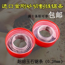 ����ɰ䏗l������и�������Ϟӡ�����ʯ��觴���ʯ���ٽ���ʯ�