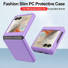 �m��Ħ���_��Razr60�֙C����Ĥһ�w�ۯB�֙C���o���w�з�ˤ�����R
