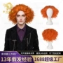 爱丽丝定制万圣节扮演帽子
