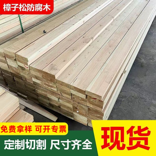 �������ľ�l������ľ�İ����ľ��ľ�lľ��ľ���Ƿ��l����ľ��