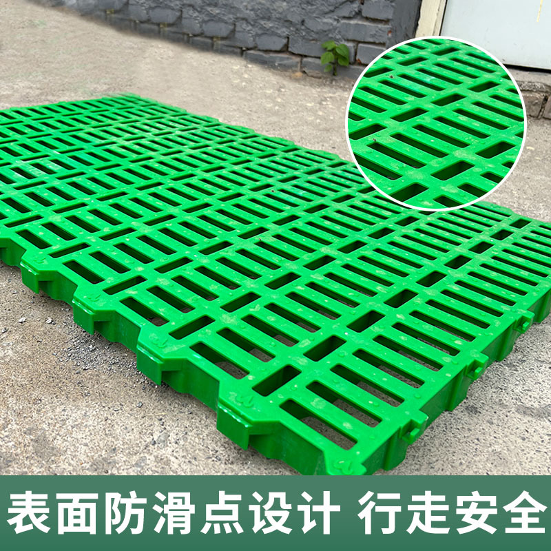 equipo de cría de ovejas suizanas placa de drenaje de estiércol para ovejas soporte de fibra de vidrio tipo 600 cama de ovejas de plástico especial para granja de cría