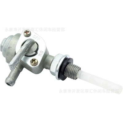 Fuel tank Vehicle Accessories Generator Fuel Tank
