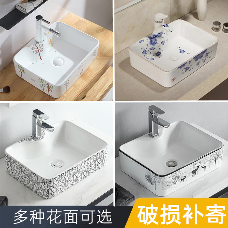 Mesa redonda cuenca balcón cuadrado lavabo de cerámica lavabo de color lavabo de oro Cuenca del arte