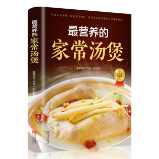 zui�I�B�ļҳ����������B����ʳ�V�I�B��������B����ȫ��