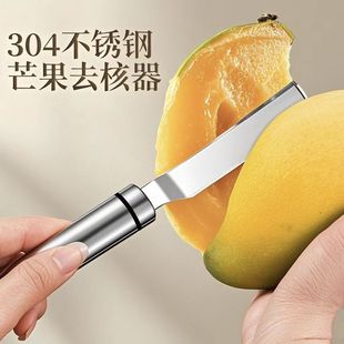 â��ȥ������ˮ���׶๦�ܲ��}ȥо���ӵ� 304���P�����С��