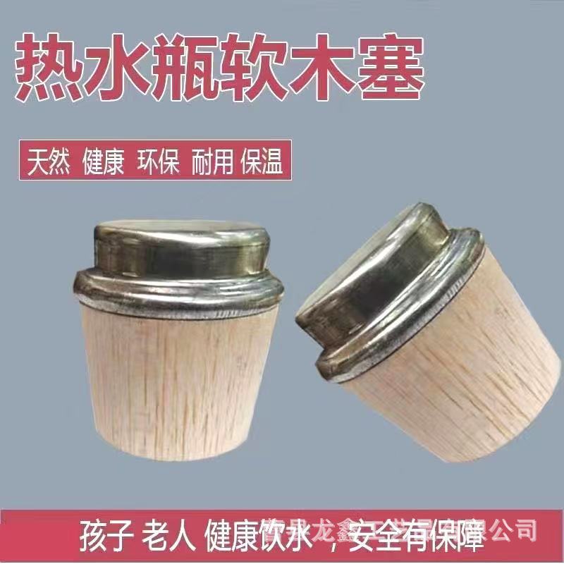 微信图片_20241128095020