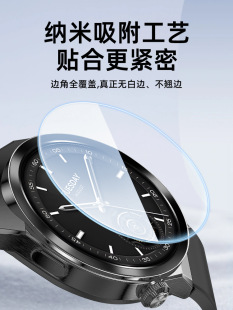 �m��С��watchs4���oĤС���ֱ�s4䓻�Ĥ����С��watchs3�NĤС��