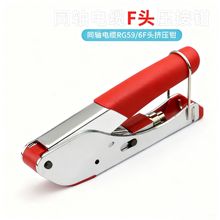 ͬ�S���|F�^�����Q �D���Q�����Q �о��ҕ���b�����Q�������l