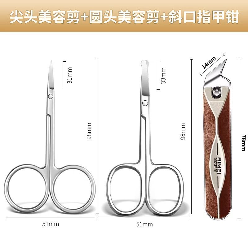 tijeras manuales de cabeza redonda, tijeras de piel muerta, tijeras de pelo nasal, tijeras de barba, nariz, cejas para hombres y mujeres