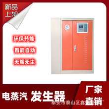 늼ӟ������l���� ���I����׃�lʳƷ���������Bֳ��ϴ����偠t