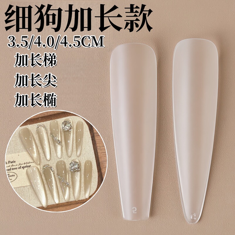 Street Encounter Hand-Wearing Nail Pieces Nail Pieces Fake Nail Wearable Full-Sticker Nail Shop Size Nail Stickers Street Encounter Hand-Wearing Nail Pieces Nail Pieces Fake Nail Wearable Full-Sticker Nail Shop Size Nail Stickers
