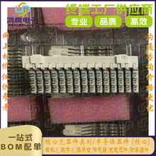 ԭ����Ӧ973020����������90P 45���ź�������ȫ��ԭװ�ֻ�