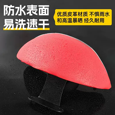 Jog, Jog Gt, Electric car rear backrest