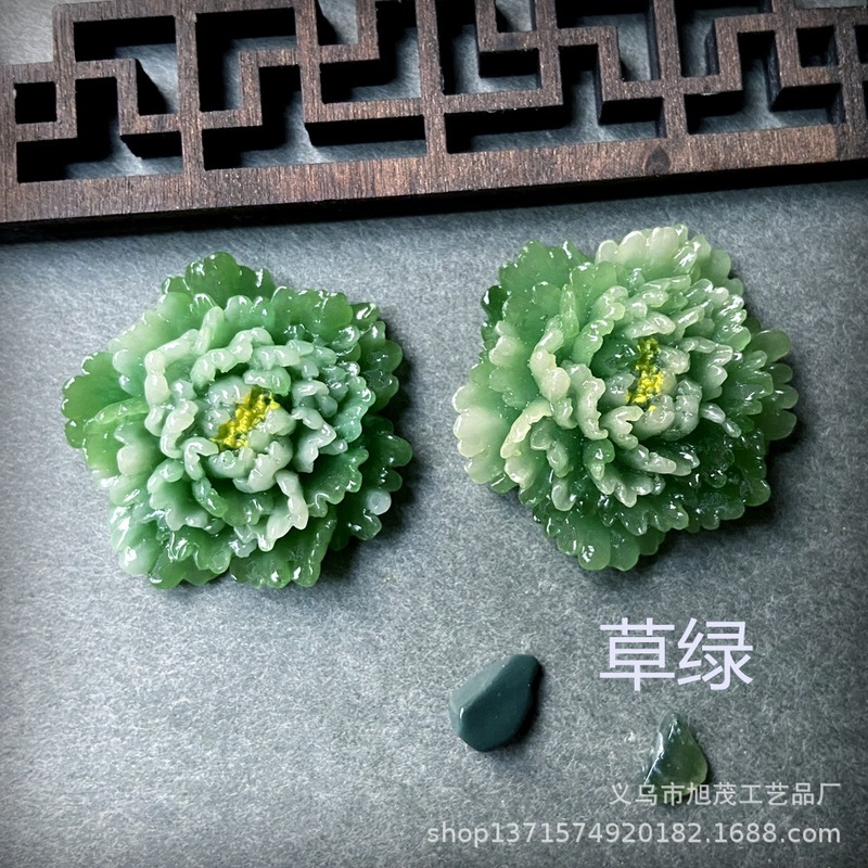 カラフルな氷透明翡翠の花牡丹の花の頭飾りペンダントネックレスヘアピン DIY 樹脂ジュエリーアクセサリー携帯電話ケースの装飾|undefined