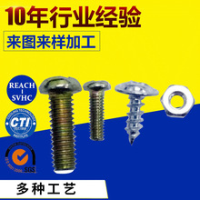  ݽzTᔇᇊ͏S UV僇T uvĤ