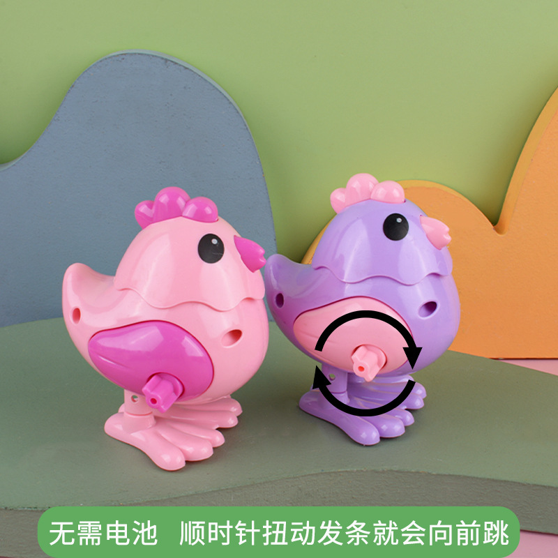 Popular en línea caliente primavera pollo juguete lindo animal creativo cadena saltar pollo puesto juguete al por mayor