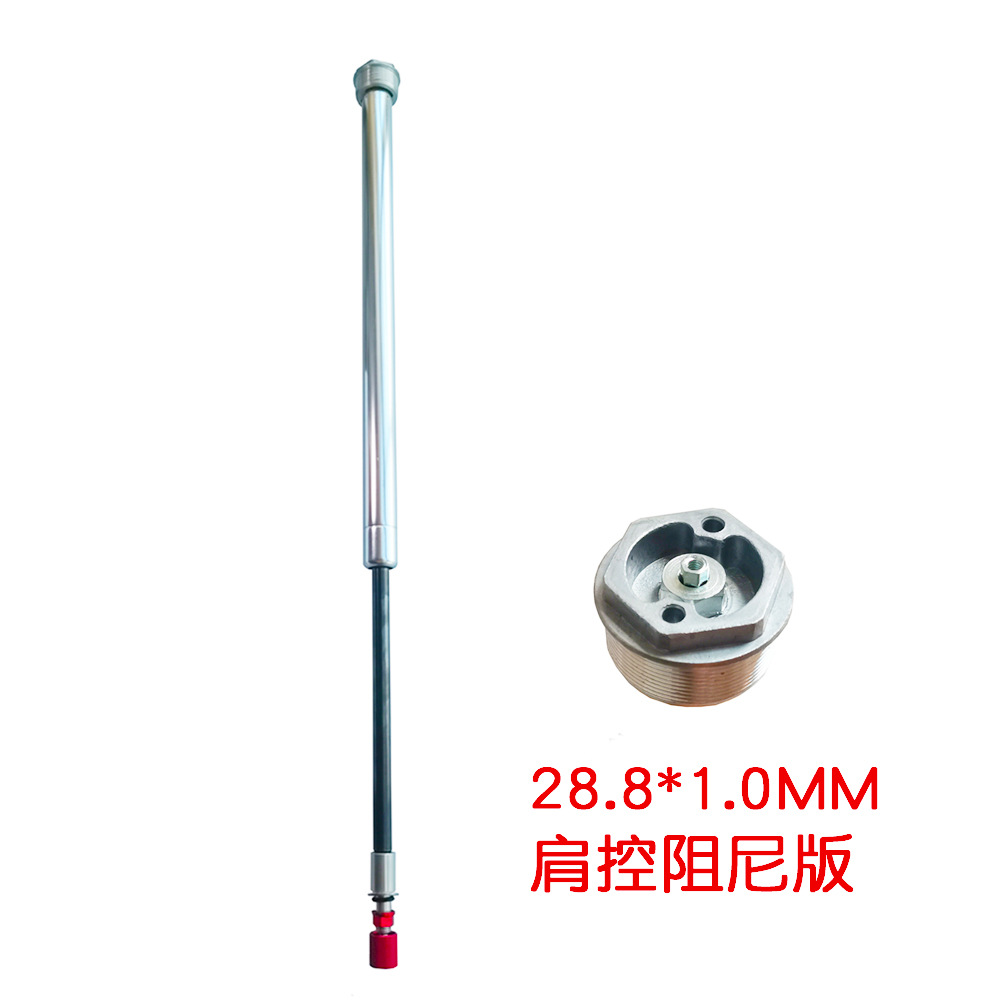 阻尼 肩控版.jpg