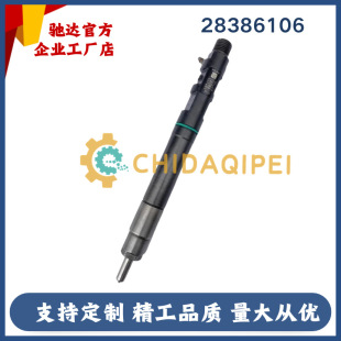 �m��춽����{��˹�_HFC4DB2-1D2������28386106����1042200FD020