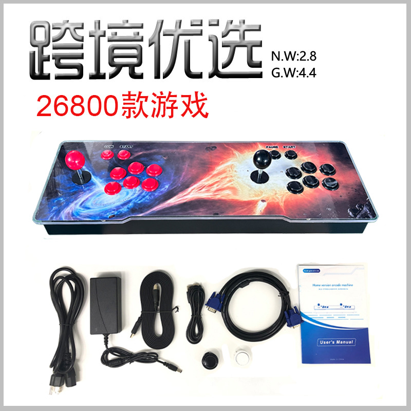 Arcade retro Pandora, máquina de juegos doméstica, caja del tesoro nostálgica, fabricante original