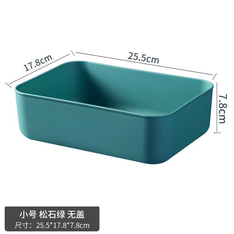 厂家直销床底收纳箱矮10cm塑料抽屉式带轮整理盒扁平床下衣服|undefined