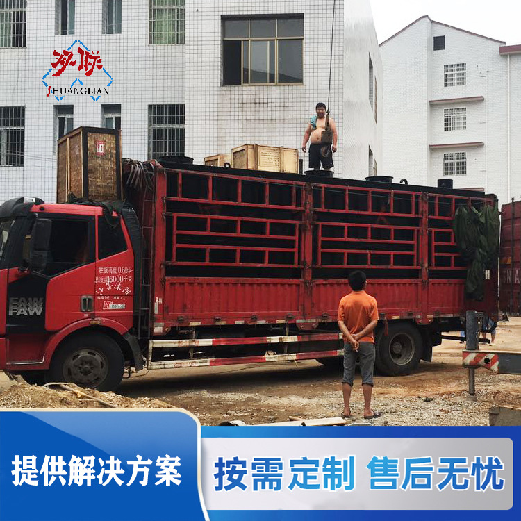 地埋式医院污水处理设备 一体化医疗废水处理设备 金双联环保供应