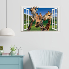 TMY5190新款可移除风景壁画贴纸现代客厅卧室装饰假窗装饰画墙贴