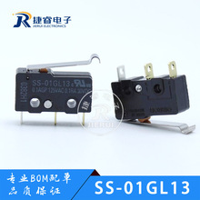 ԭ�b�Wķ�� ΢��/�г�/��λ�_�P SS-01GL13 �߉��� һ�_һ�]