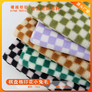 �S��2.5������P��ӡ��С��ë  ����PV�q �W�� ̩�Ͼ� �������