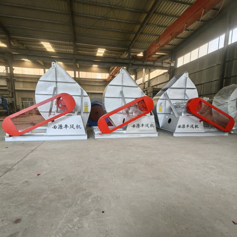 Stainless Steel Combustion-Supporting Fan Kiln Furnace High-Pressure Blower Boiler Guide Fan