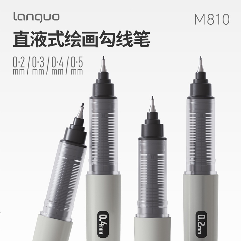 Blue Fruit M810 Direct Liquid Type Fine Line Drawing Pen for Art, Ultra-Fine Sketching Pen, Journaling Pen, Writing Marker Pen