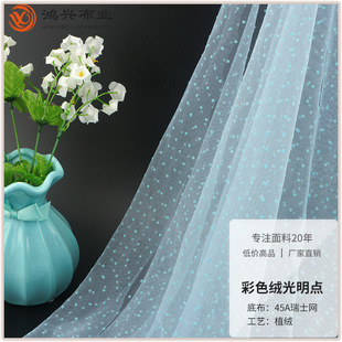 ɫqcֲq \]Сc45AʿW pֲq̨