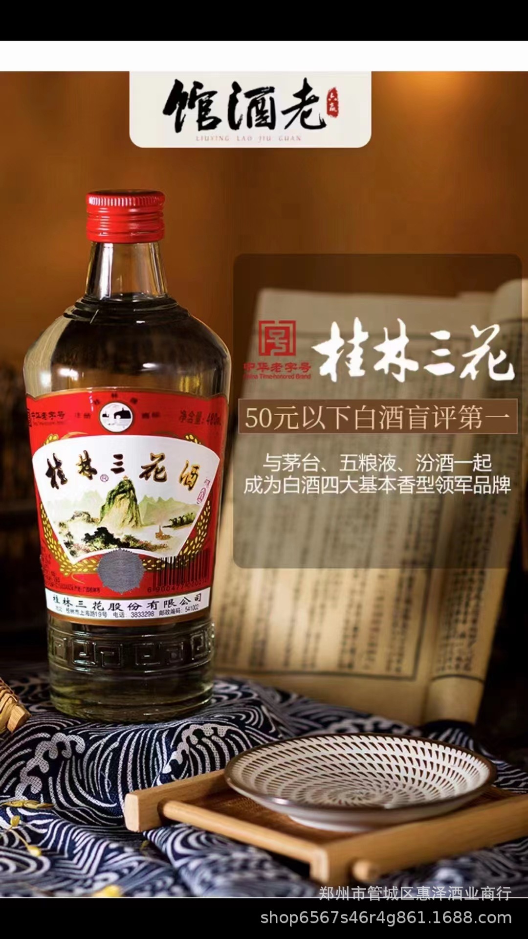 微信图片_20221104092041