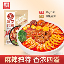 gð˵ ðC{ 98glSֱl ð˵