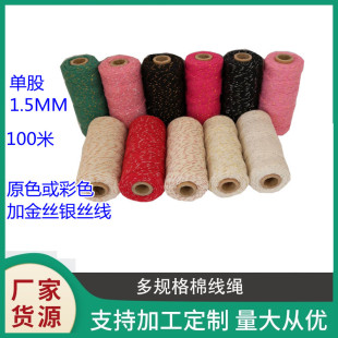 �S�ҽ�z�y�z����ɫ���K�޾�ȫ��ȫ�y��ȫ�~��DIY�YƷ���b