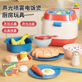 盲盒玩具/盲袋玩具/洞洞乐;餐厨具玩具;手办模型