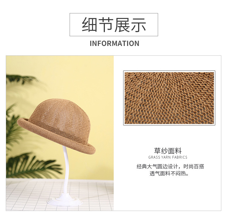 详情
