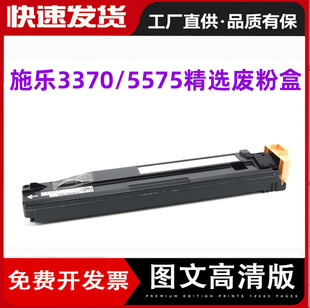 �m��ʩ��VIC2271 C2270 C3371 C4471 C5570 7855 7970�U�ۻ��պ�