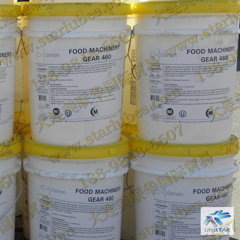 CLARION FM ʳƷе ʳƷ460