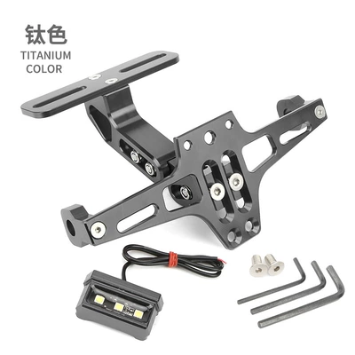 MT03 MSX license plate frame — License plate holder/license plate holder - cnc-adjustable-license-plate-frame-titanium-color-with-light
