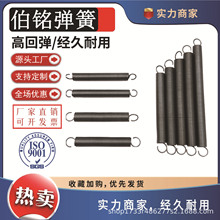 ����1.2mm���h���ɏ��ɴּ�������������ܛ���l���S���