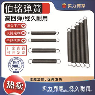 ����1.2mm���h���ɏ��ɴּ�������������ܛ���l���S���