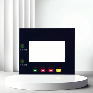 Industrial Equipment Membrane Switch Pvc Bulge Button Surface Sticker Instrument Control Panel