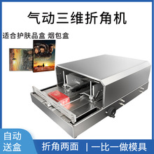 ����۽ǠCĤ�C ���ԄӃ�߅�۽ǙC ��ˮ���������S���b�C